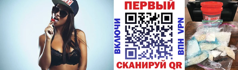 маркетплейс официальный сайт  где найти   Комсомольск-на-Амуре  Amphetamine VHQ  OMG как войти 