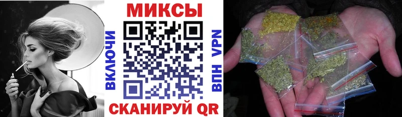 БУТИРАТ GHB  Комсомольск-на-Амуре 