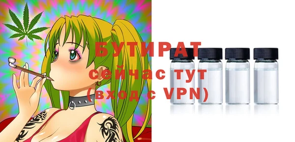 героин Абаза