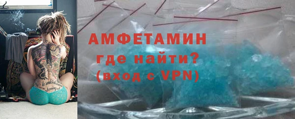 мет Абдулино