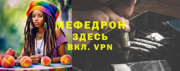 героин Абаза