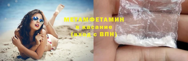 героин Абаза