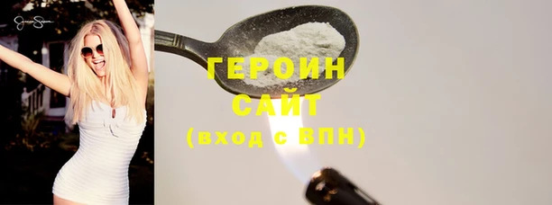 мет Абдулино