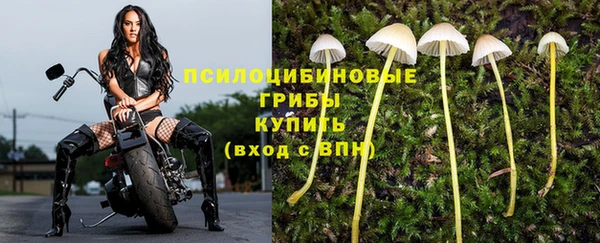 наркотики Наволоки