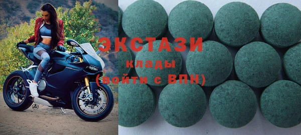 наркотики Наволоки