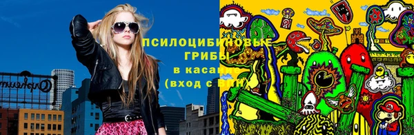 мет Абдулино