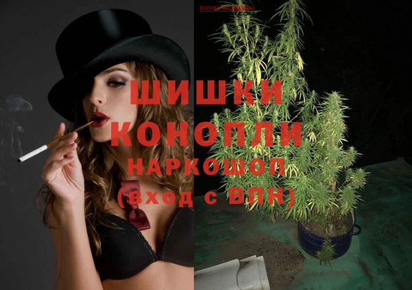 мет Абдулино