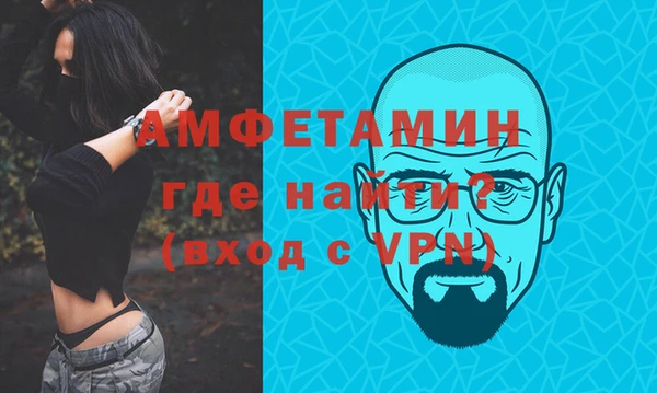 мет Абдулино