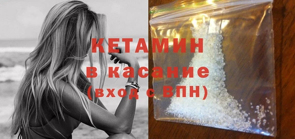 мет Абдулино