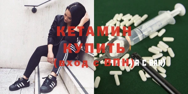 героин Абаза