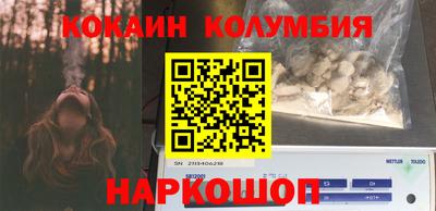 СК Лесосибирск