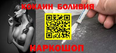 молекула духа Ликино-Дулёво