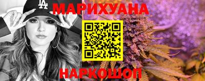 молекула духа Ликино-Дулёво