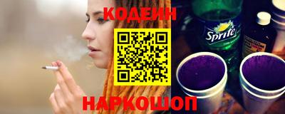 молекула духа Ликино-Дулёво