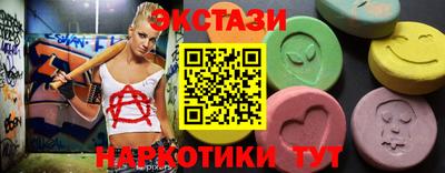 СК Лесосибирск