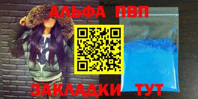 СК Лесосибирск