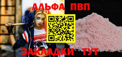 СК Лесосибирск