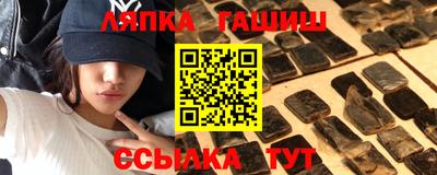 СК Лесосибирск