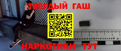 молекула духа Ликино-Дулёво