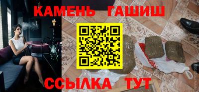 СК Лесосибирск