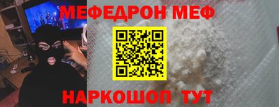 СК Лесосибирск
