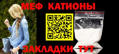 молекула духа Ликино-Дулёво