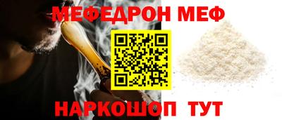 молекула духа Ликино-Дулёво