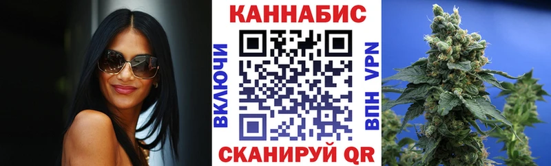 Бошки марихуана OG Kush Комсомольск-на-Амуре